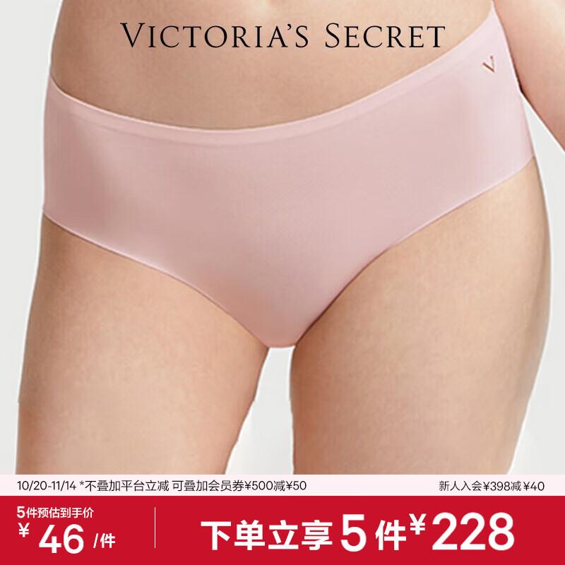 Victoria's Secret Barely-There Dual Size Seamless Stretch Briefs