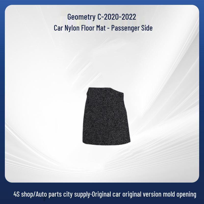Nylon Car Floor Mats for Geometry C 2020-2022 Models