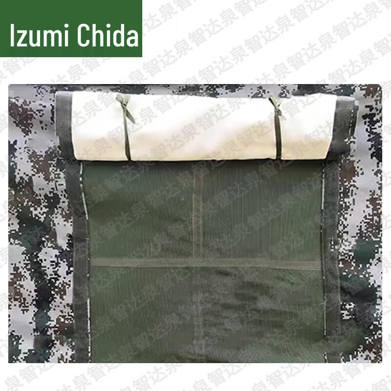 Quanzhida Outdoor & Tactical Gear