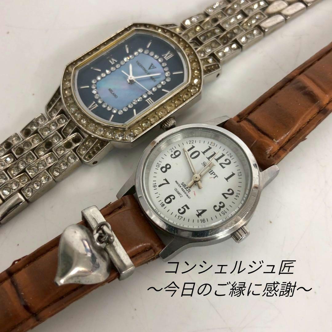 Used VALENTINO DOMANI I VD-2017 Ladies Watch Blue Shell Dial Valentino Domani Blue Free Shipping Valentino Watch