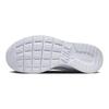 Nike Tanjun EasyOn GS 'Wolf Grey' DX9041-001