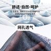 Summer Quick-drying Breathable Baseball Cap Men's Travel Cap Outdoor Sun Hat Women's Sports Running Sun Protection Cap