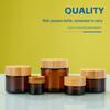 Brown Glass Eye & Face Cream Bottle with Bamboo Lid, Light-Proof, Travel Size