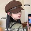 Autumn and Winter Peaked Cap Children Casual Retro Painter Hat Beret Face Little British Versatile Octagonal Hat