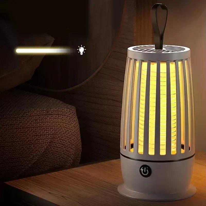 Portable Mosquito Killer Lamp Wired/Wireless Electric Fly Trap Bedroom Silent Mosquito Killer Lamp Outdoor Mosquito Repeller