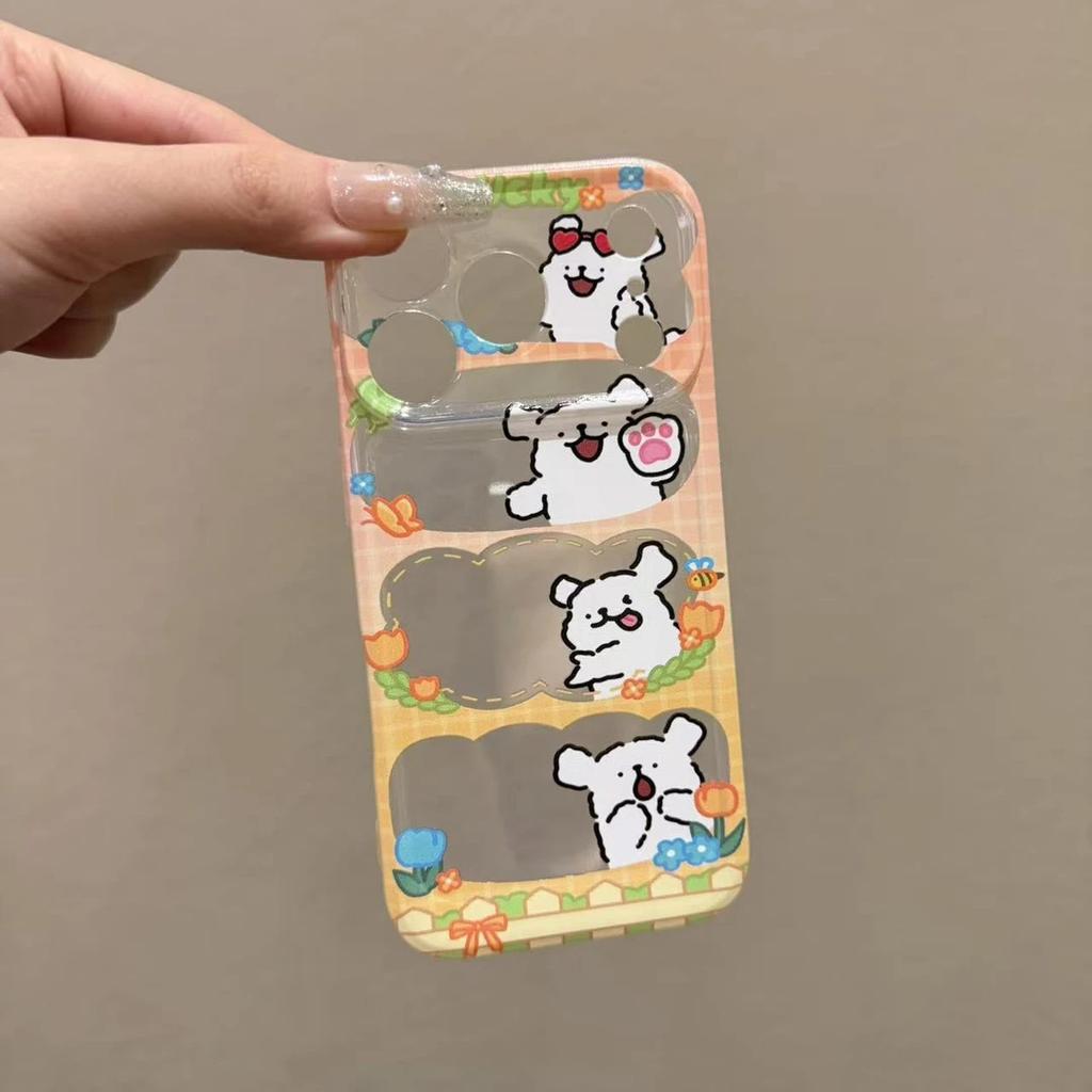 Cute cartoon hollow puppy illustration for Apple 16/17Pro mobile phone case IP15 transparent space case 14 soft
