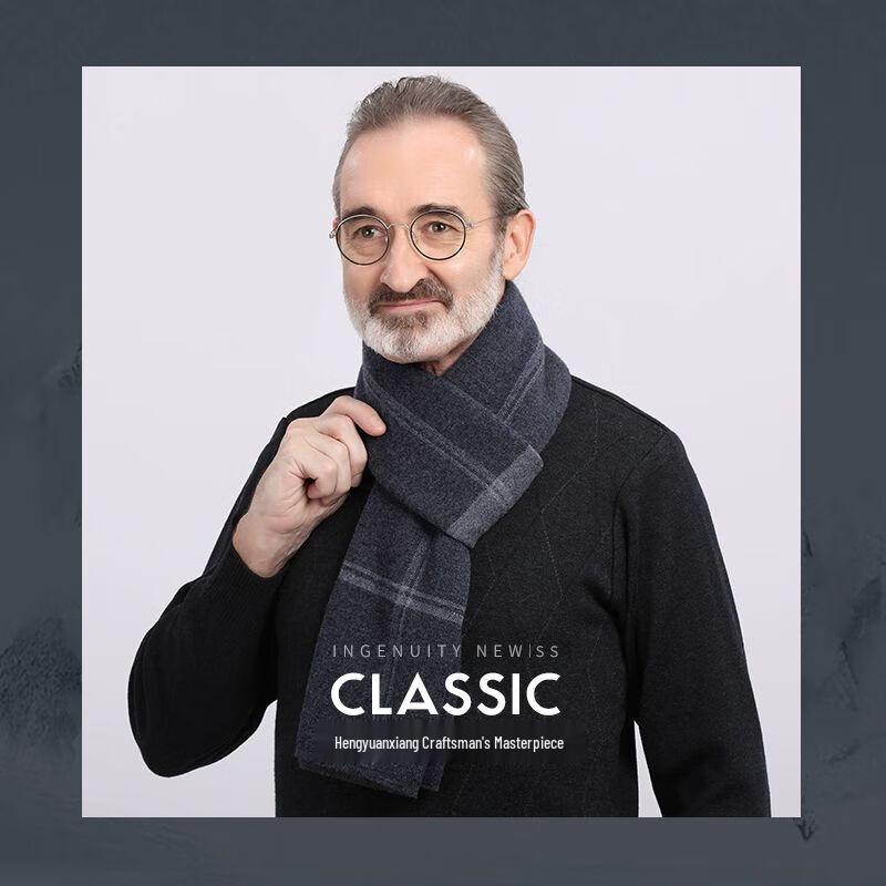 Hengyuanxiang 100% Wool Casual Scarf