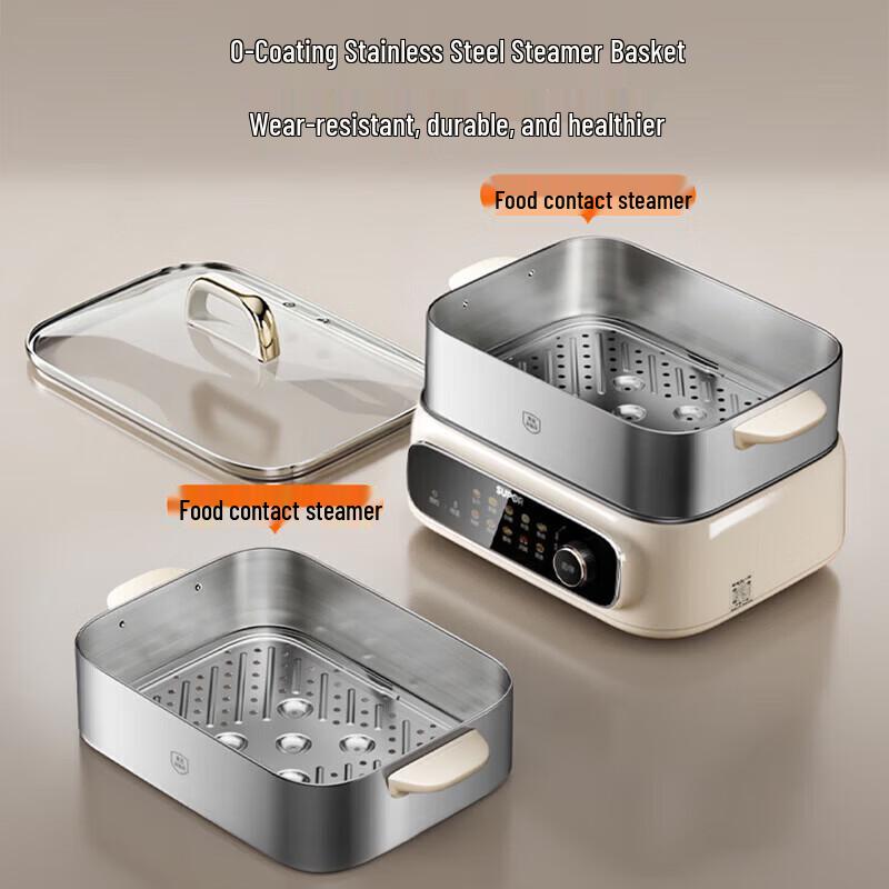 SUPOR 18L Titanium Steel Multi-function Electric Steamer