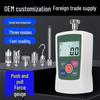 Digital ZMF Push-Pull Force Gauge Tensile Tester Dynamometer