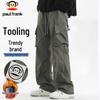 paul frank Men's Loose Straight-Leg Cargo Pants