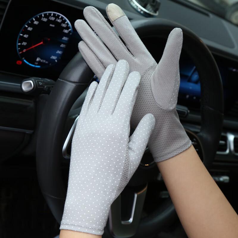 Xihong Summer Sun Protection Touchscreen Lace Gloves