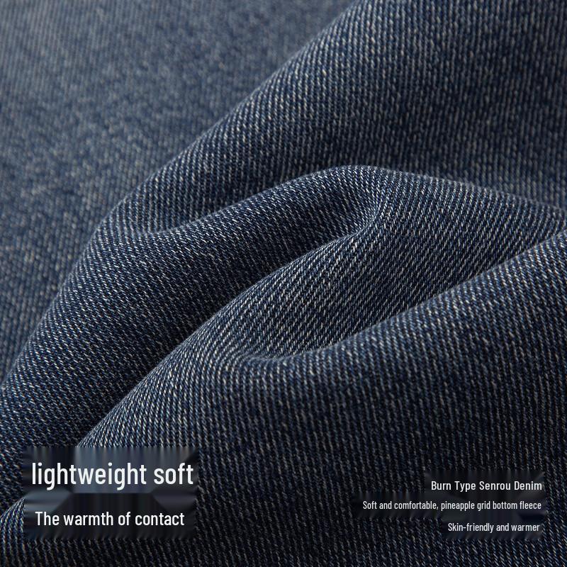 Semir Men's Winter Fleece-Lined Loose Straight-Leg Jeans