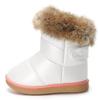 KVbabby Snow Winter Sheepskin Winter Cold Protection Shoes, Kids' Boots, Boots, Girls' Boots, Boys' Boots, Boots, Water-Repellent, Non-Slip, Warm,