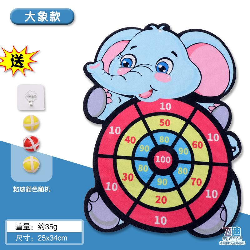 Cartoon Animal Dart Board Target Sports Game Toy For Children 4 To 6 Years Old Outdoor Toy Kids Indoor Sticky Ball Creative Gift