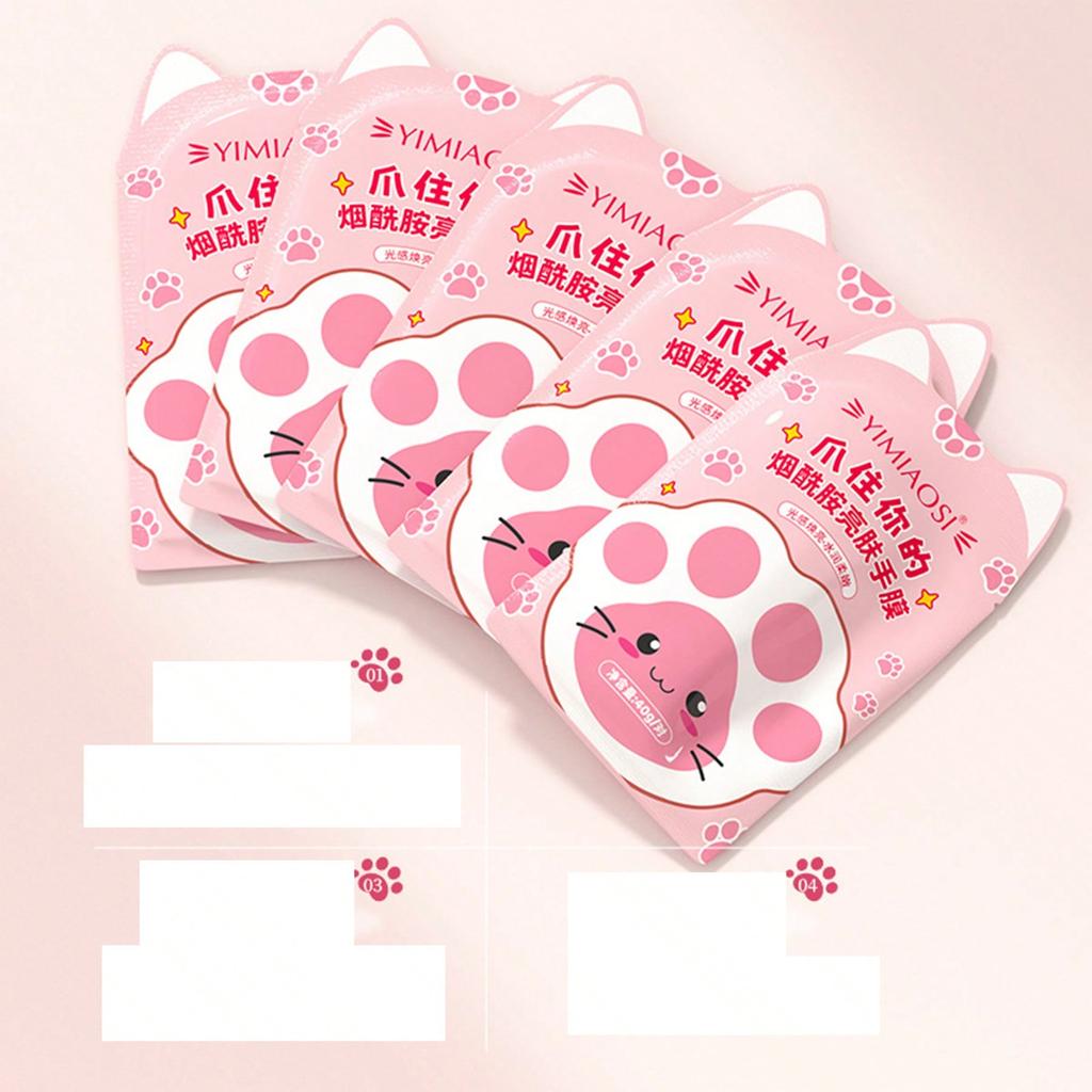 5 Pairs Nicotinamide Brightening Hand Mask Moisturizing Whitening Gloves for Soft Smooth Skin