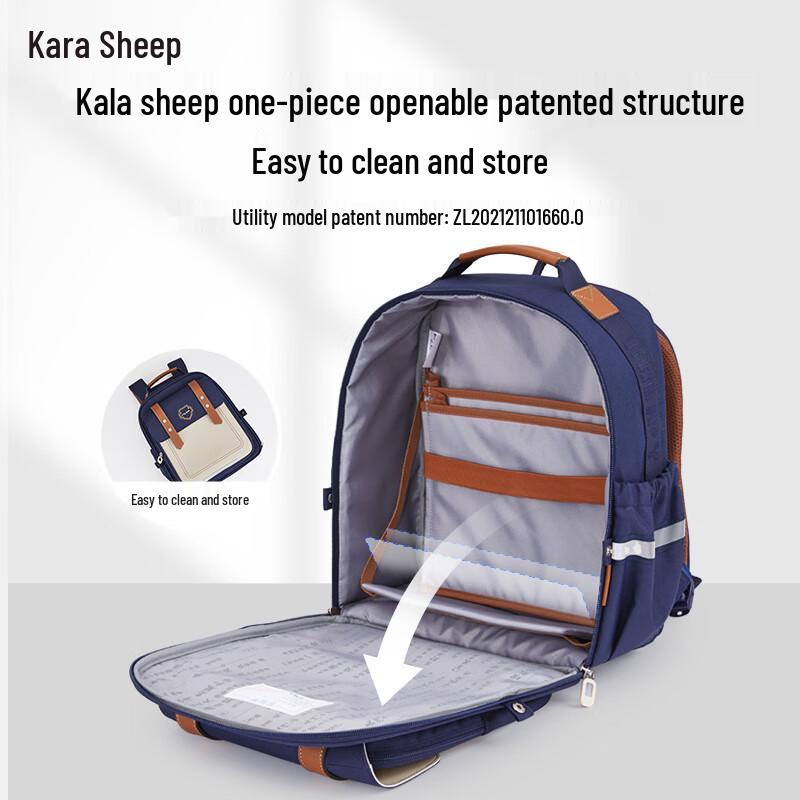 Kalayoung Cloud Series Ergonomic School Backpack