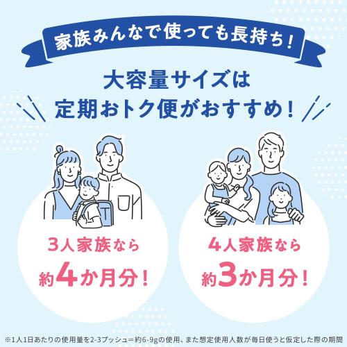 [.co.jp Exclusive] Dove [Large Capacity] Body Soap Premium Moisture Care (Body Wash) Refill Large Capacity 2800g Dry Skin Moisturizing