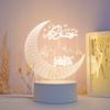Customize Acrylic 3D Illusion LED Warm White Night Light for Living Room Kids Bedroom Decorative Lamp with USB Power