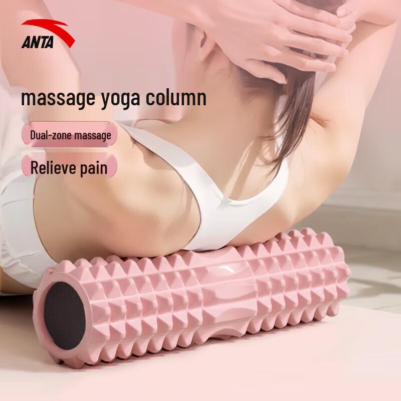 Anta Textured Foam Roller