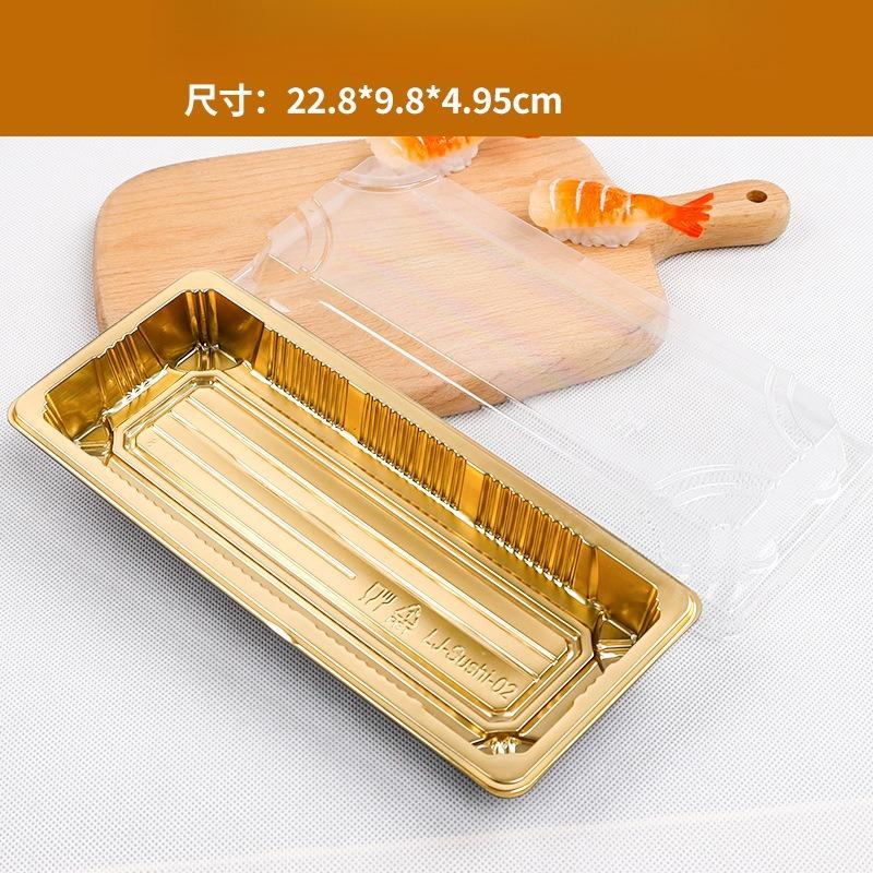 Disposable Sushi Box Plastic Food Container Golden Commercial High End Japanese Sashimi Tray
