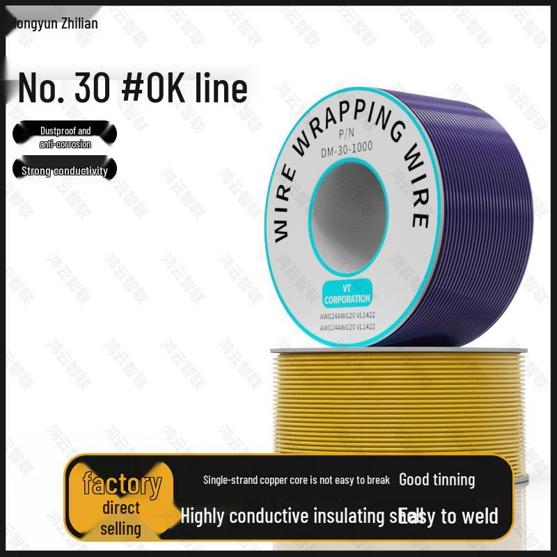 High-Temperature 30 AWG/32# Single Core Copper Jumper Wire for PCB and Circuit Board