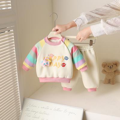 Children's Fleece-lined Rainbow Winter Two-Piece Set: Outdoor Long-sleeve Thickened Baby Outfit