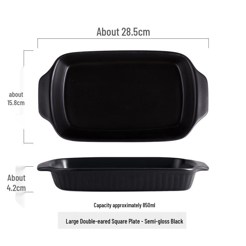 ZISIZ Nordic Double-Handled Ceramic Baking Dish