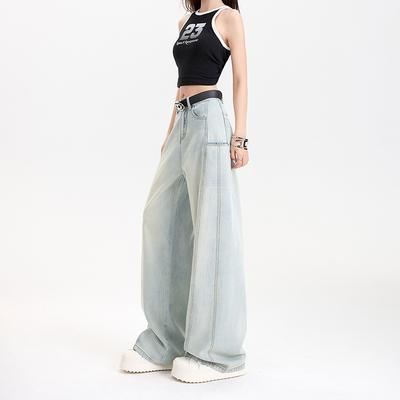 Jeans Women's Spring and Summer Loose Wide-leg Pants Look Thin and Breathable Cool Wide-leg Jeans Women's Spring and Summer
