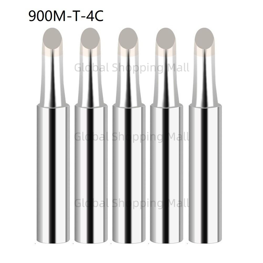 5PCS Soldering Iron Tips 900M-T Solder Tip Replacement Solder Welding Replacement Tip Kit Use Lead-Free Welding Tips Head