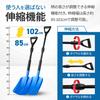 SEIWA Folding Shovel foldable x 40cm when adjustable length 22cm x 28cm shovel ideal for disaster and IMP355 Compact, (22cm stored), (85-102cm),