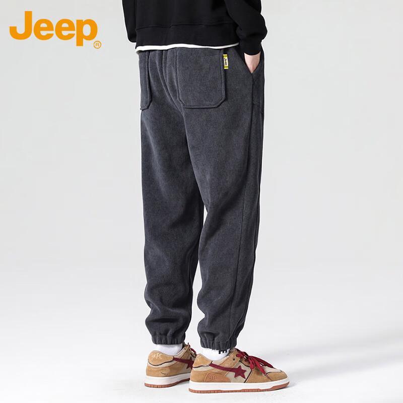 Jeep Men's Loose Fit Corduroy Jogger Sweatpants
