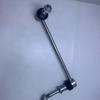 Front Right Sway Bar Link for BMW X5/X6 E70/E71 - 37116771930