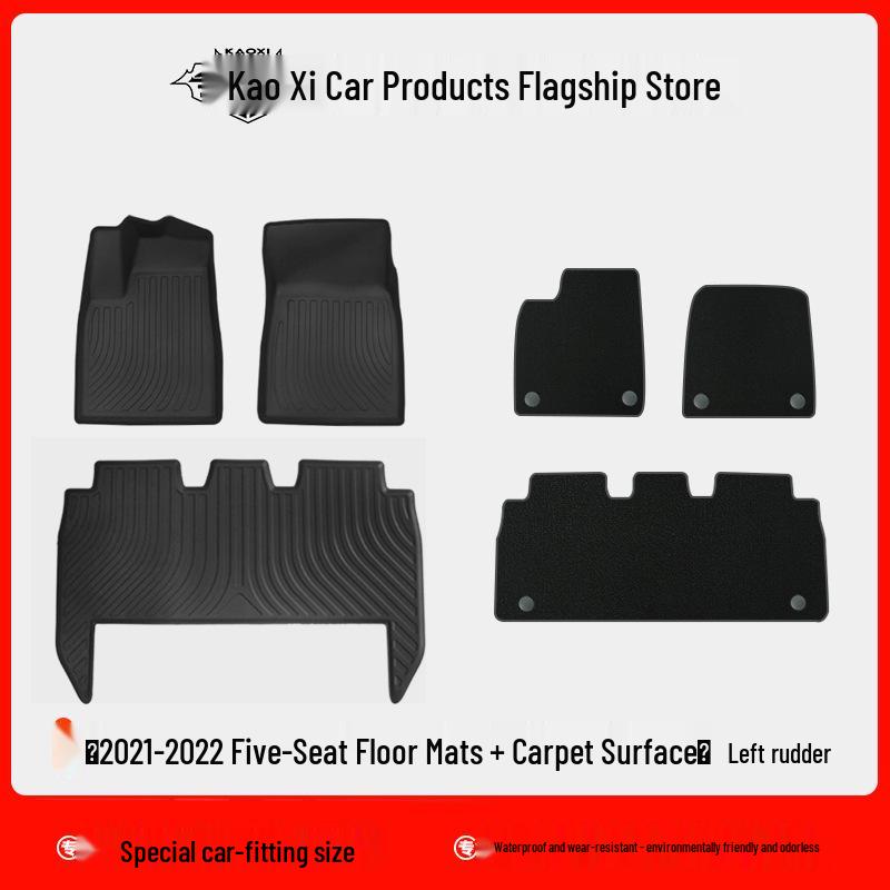 Waterproof TPE Floor & Trunk Mats for 2022 Tesla Model X (LHD & RHD)