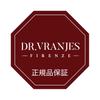 VRANJES Magnolia Orquidea Diffuser Refill 500ml with Gift Bag [Official Store] DR.