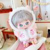 Animal Cotton Doll Clothes Plush Coat Doll Toy Clothes Plush Dolls Clothes  Children's Gift