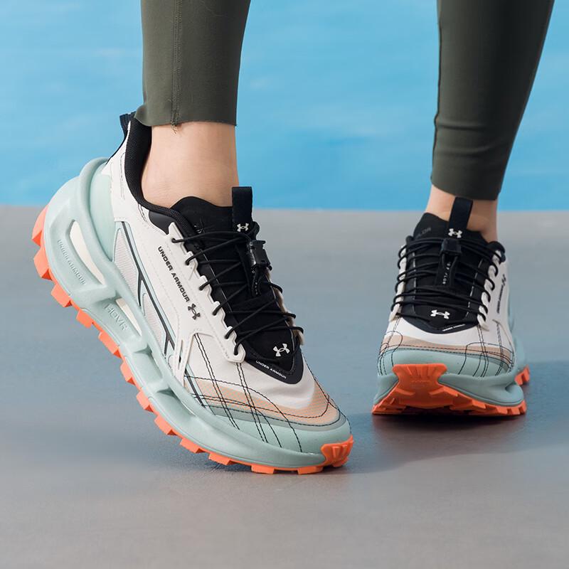Under Armour EXPLOR Unisex Outdoor Casual Shoes EU 40