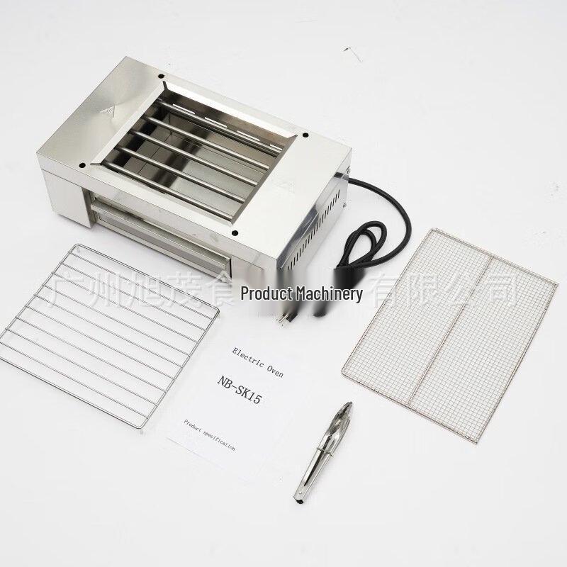 

ZISIZ Электрический бесдымный гриль для помещений