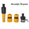 Home & Garden Spray Gun Set with 4-Point Hose Connector