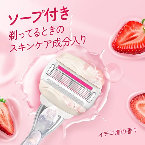 Venus Razor for Women with Soap, Strawberry Field Scent, for Moisturizing Skin, Body, 2 Replacement Blades, Comfort Glide