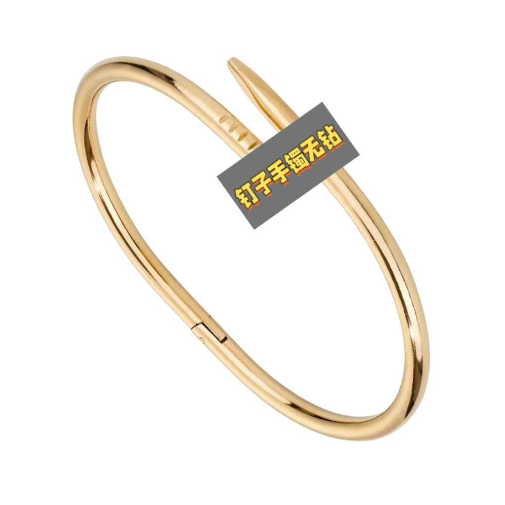 High-End Women's Stainless Steel Bracelet - Non-Fading, Titanium Steel, Elegant Buckle Jewelry