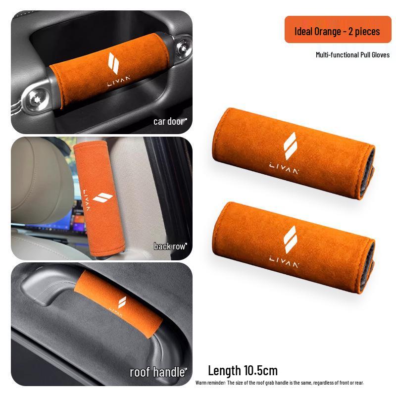 Roof Handle Protective Cover for Ruilan 7/8/9/X3PRO/Fengye 80V/60S/30X Cars
