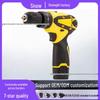 Multifunctional High-Power Impact Drill & Electric Screwdriver with Lithium Battery