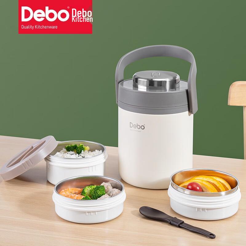 

Debo Mira 3-Layer Insulated Lunch Box 2.0L