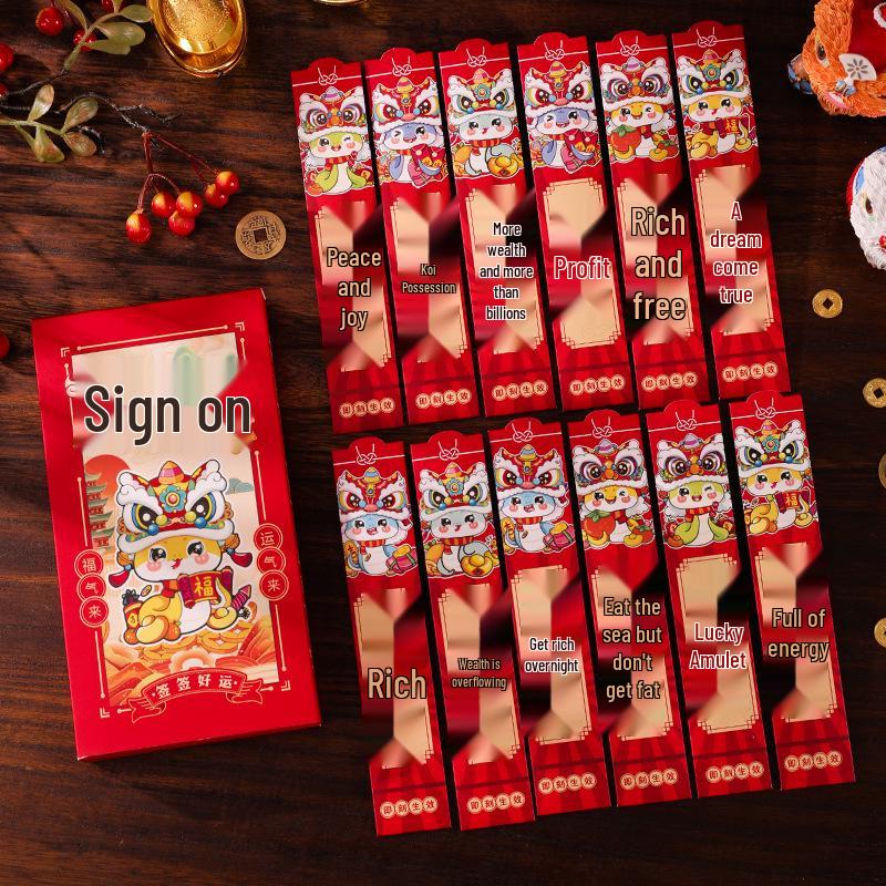 2025 New Year Fun Red Envelope Blind Box for Weddings, Festivals, Birthdays, and Company Events