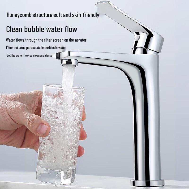 Lerstad LD6401 Brass Bathroom Basin Faucet