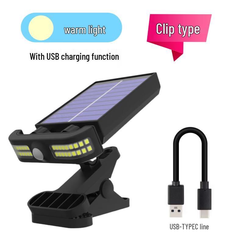 

Nufeng Solar Motion Sensor Clip Wall Light