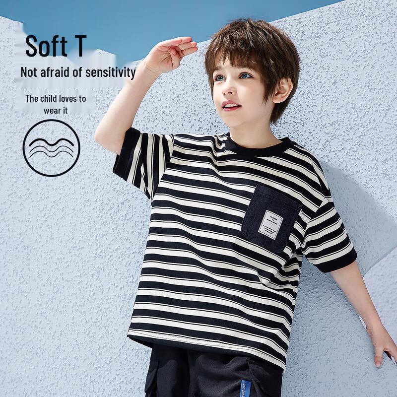 ASK JUNIOR Boys' Striped Breathable T-Shirt