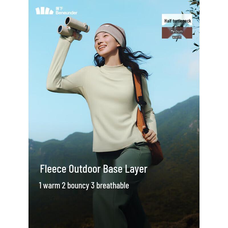 Beneunder Women s Half-Turtleneck Fleece Base Layer PM003 XL