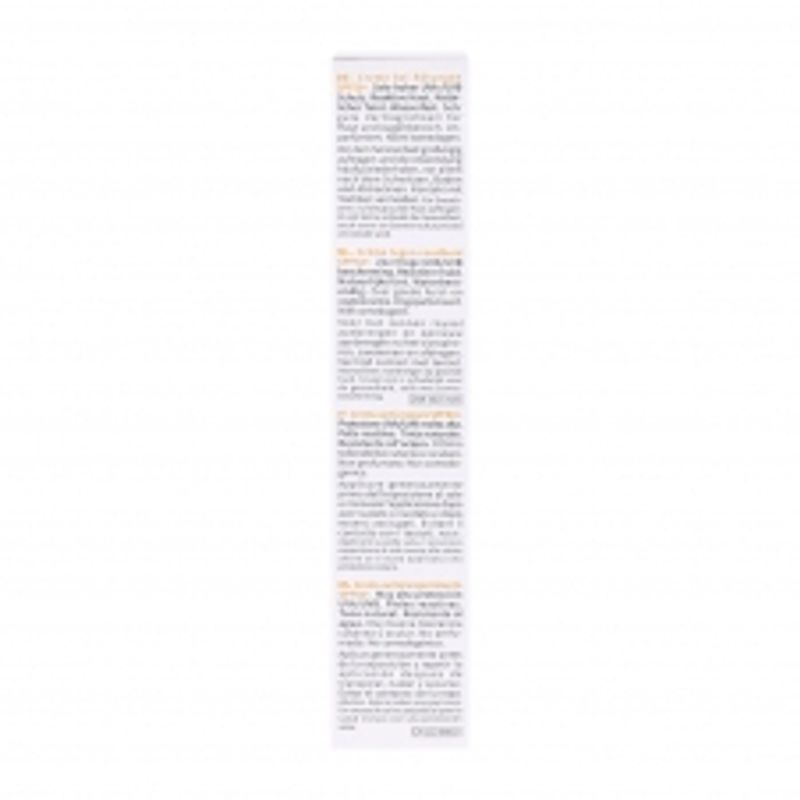 Bioderma SPF50+ Photoderm AR Tinted Sunscreen 30ml