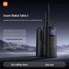Walkie-Talkie 3 da Xiaomi (Versão CN)